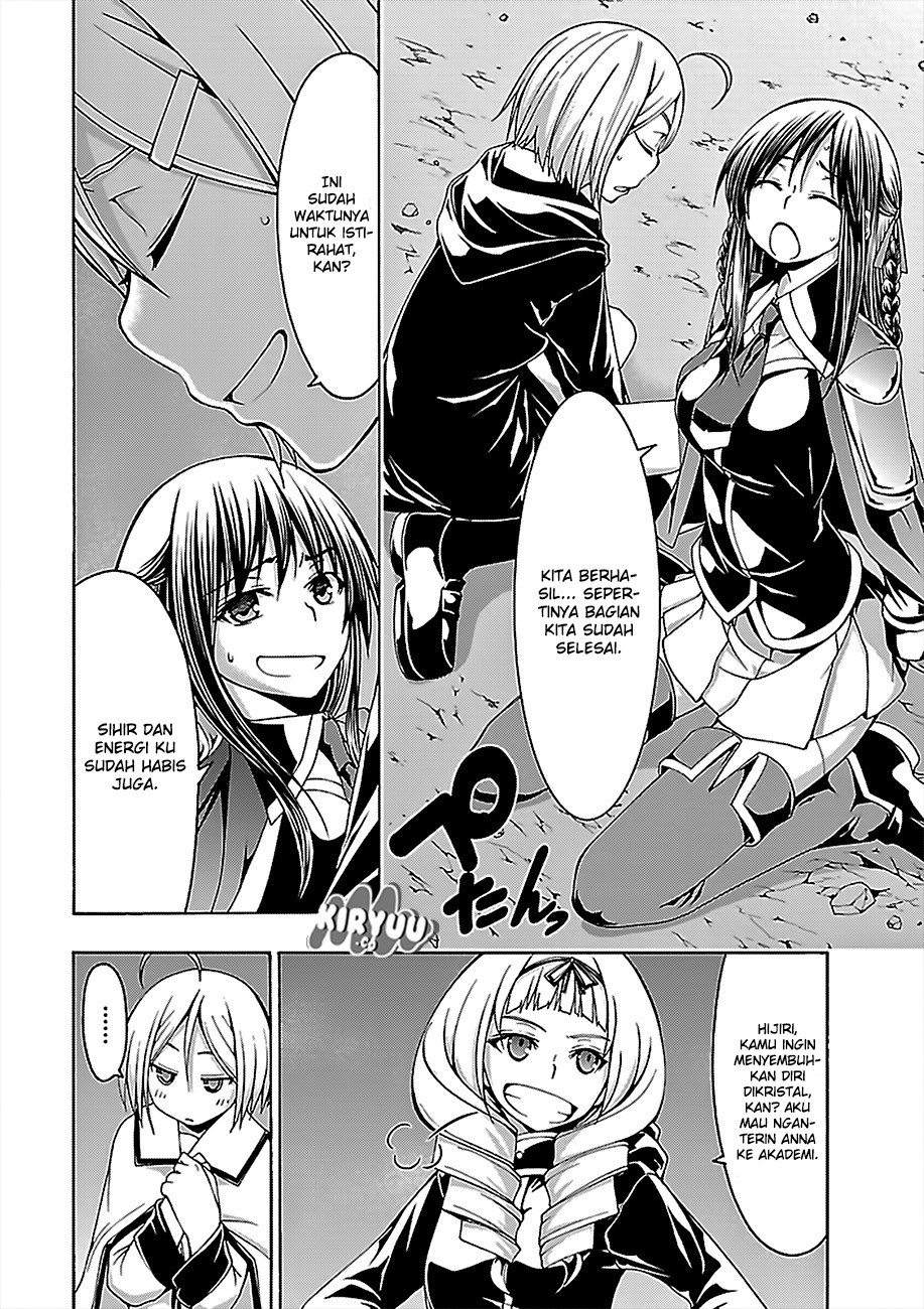 Chapter 74 - halaman 25