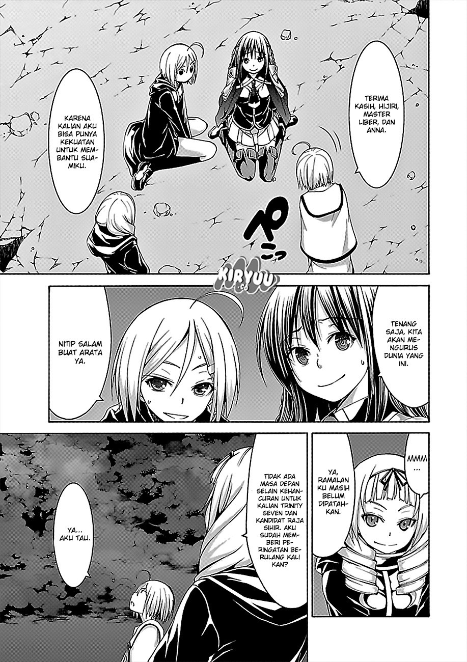 Chapter 74 - halaman 26