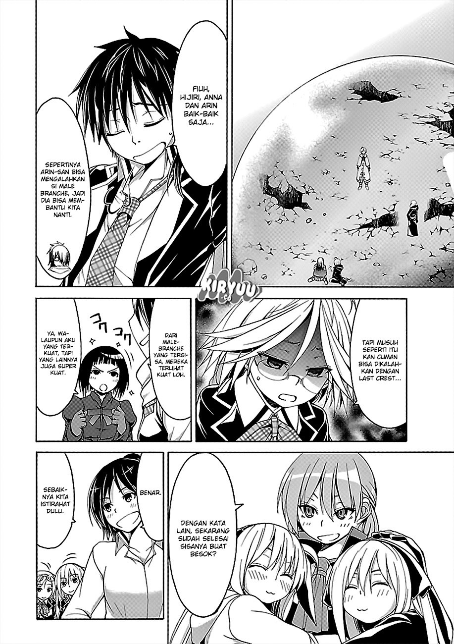 Chapter 74 - halaman 27