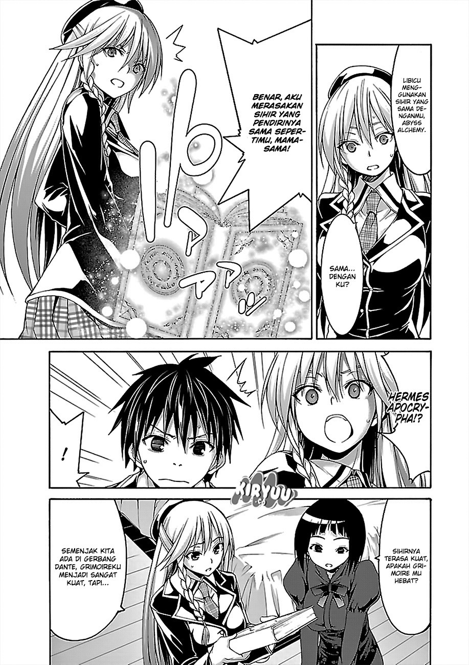 Chapter 74 - halaman 30