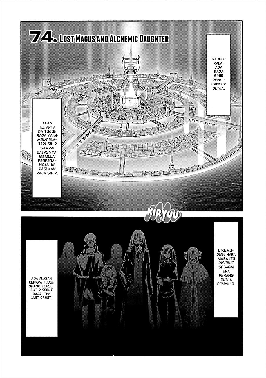 Chapter 74 - halaman 4