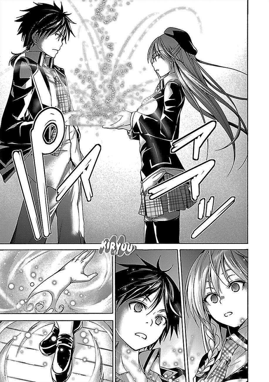 Chapter 74 - halaman 32