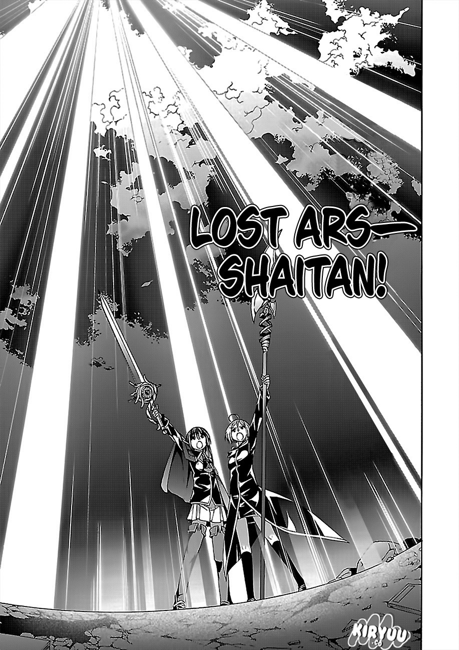Chapter 74 - halaman 10