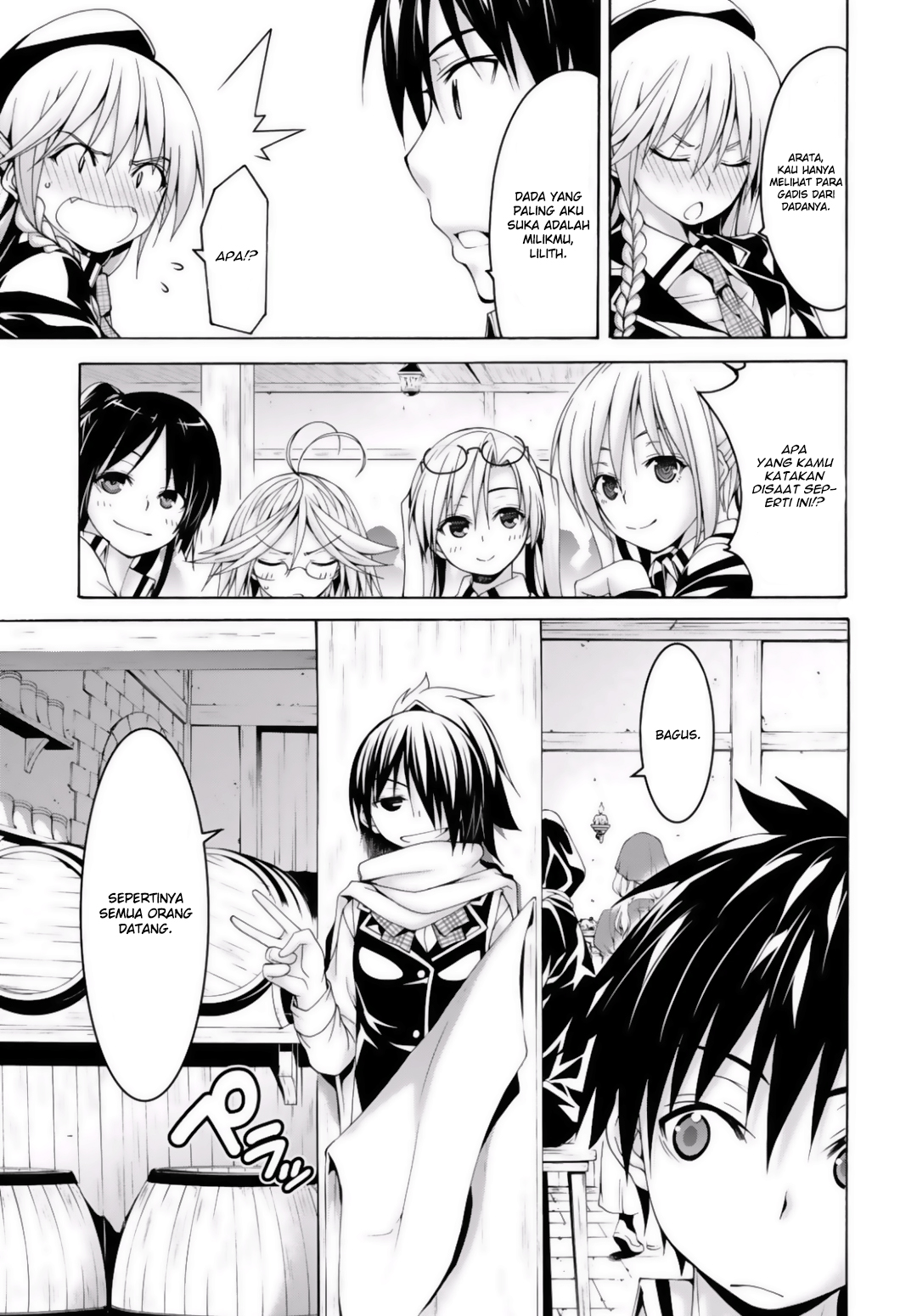 Chapter 73 - halaman 13