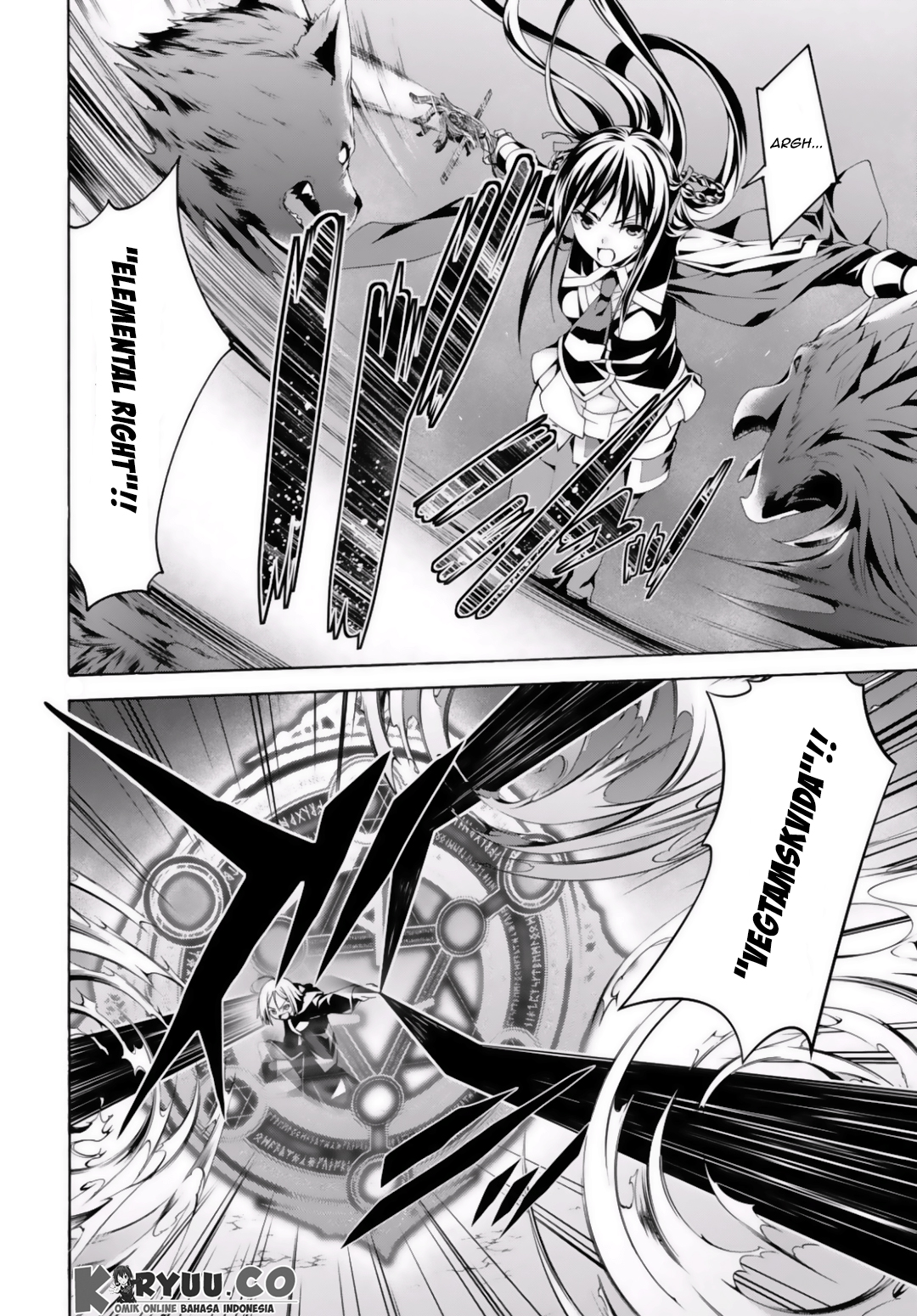 Chapter 73 - halaman 18