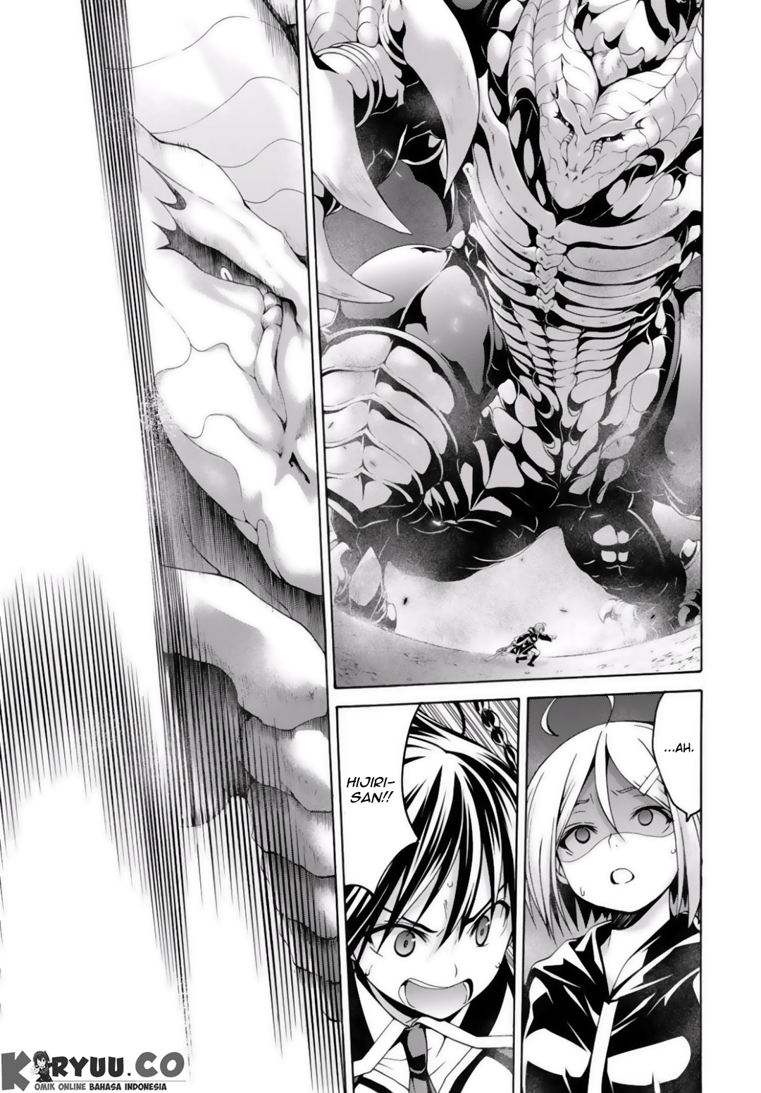 Chapter 73 - halaman 19