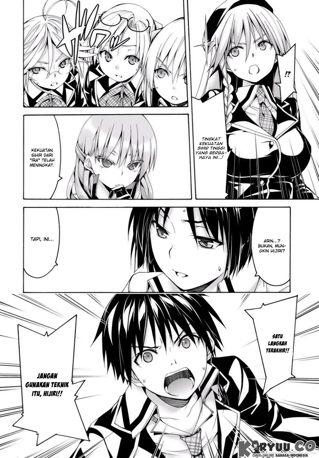 Chapter 73 - halaman 26