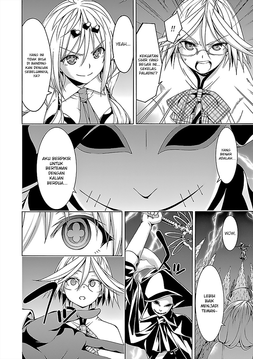 Chapter 71 - halaman 13