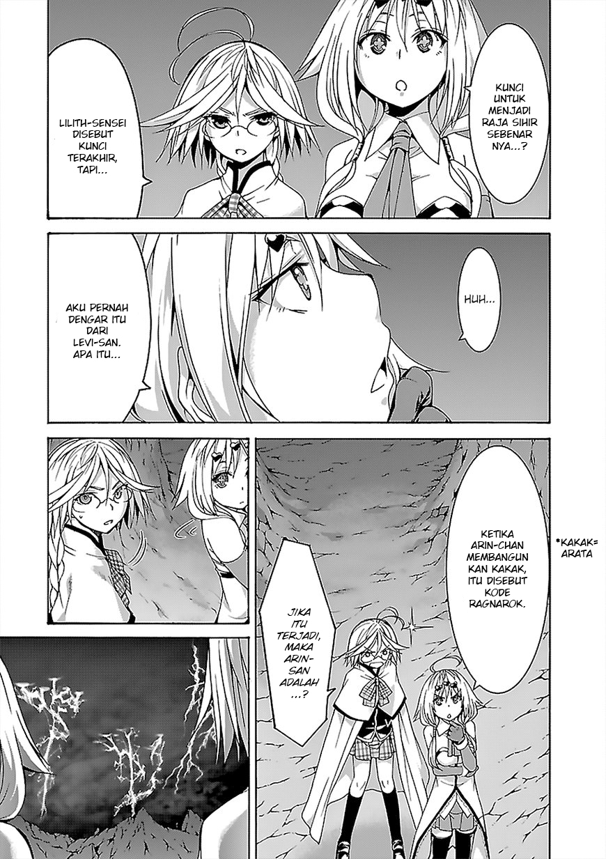 Chapter 71 - halaman 24
