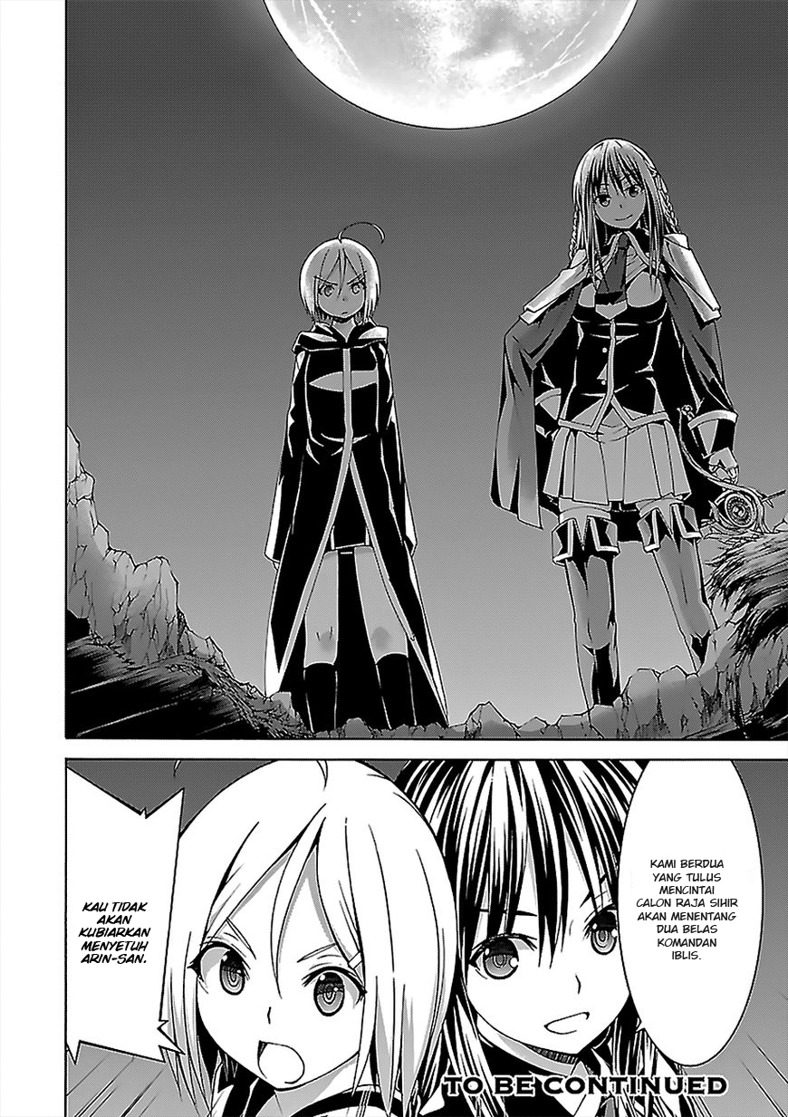 Chapter 71 - halaman 31