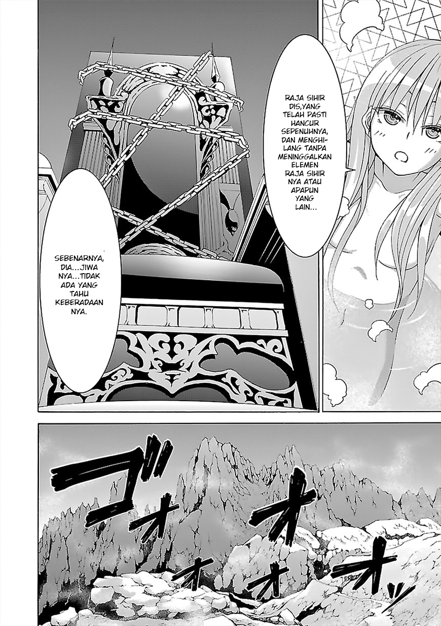 Chapter 70 - halaman 12
