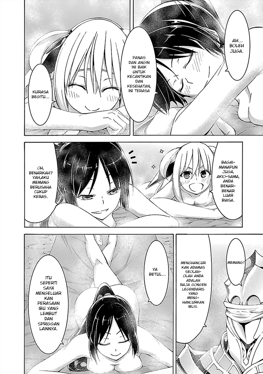 Chapter 70 - halaman 14