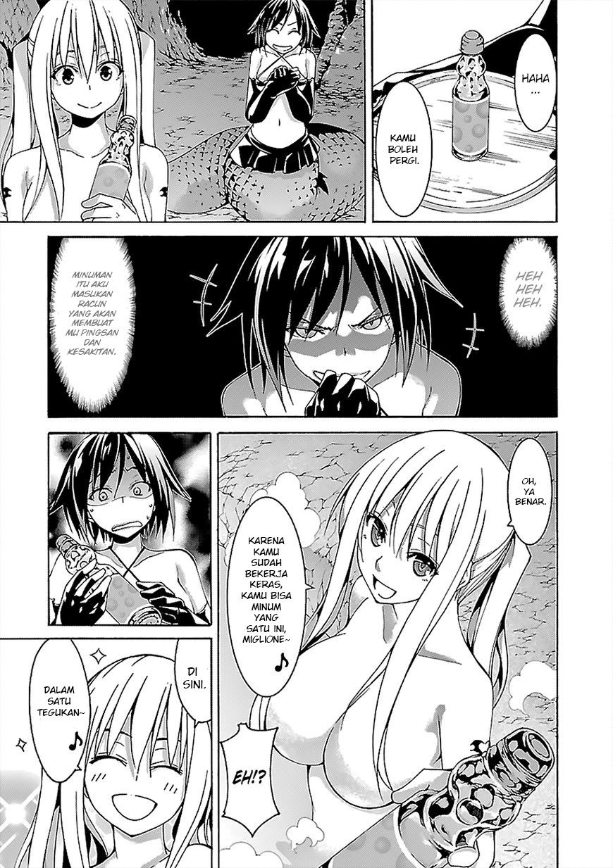 Chapter 70 - halaman 17