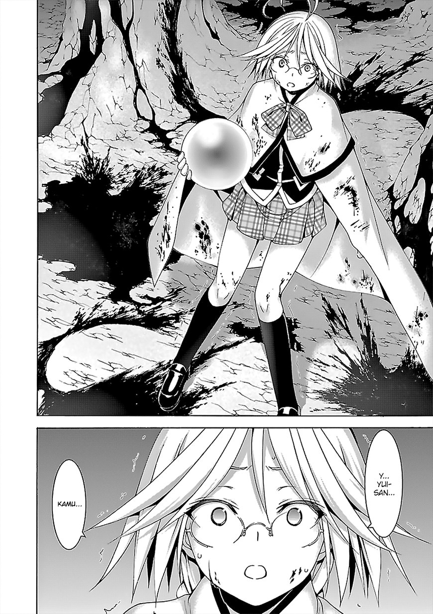Chapter 70 - halaman 24