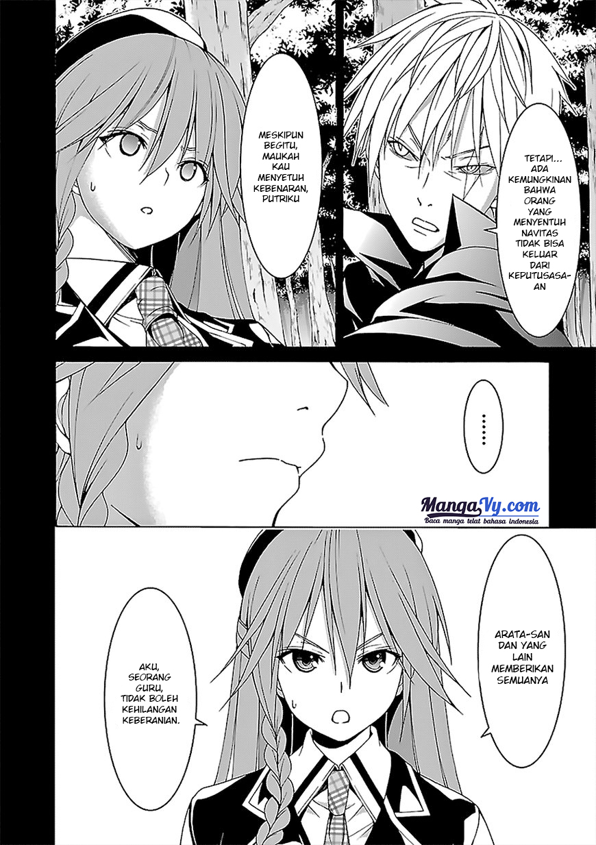 Chapter 69 - halaman 11