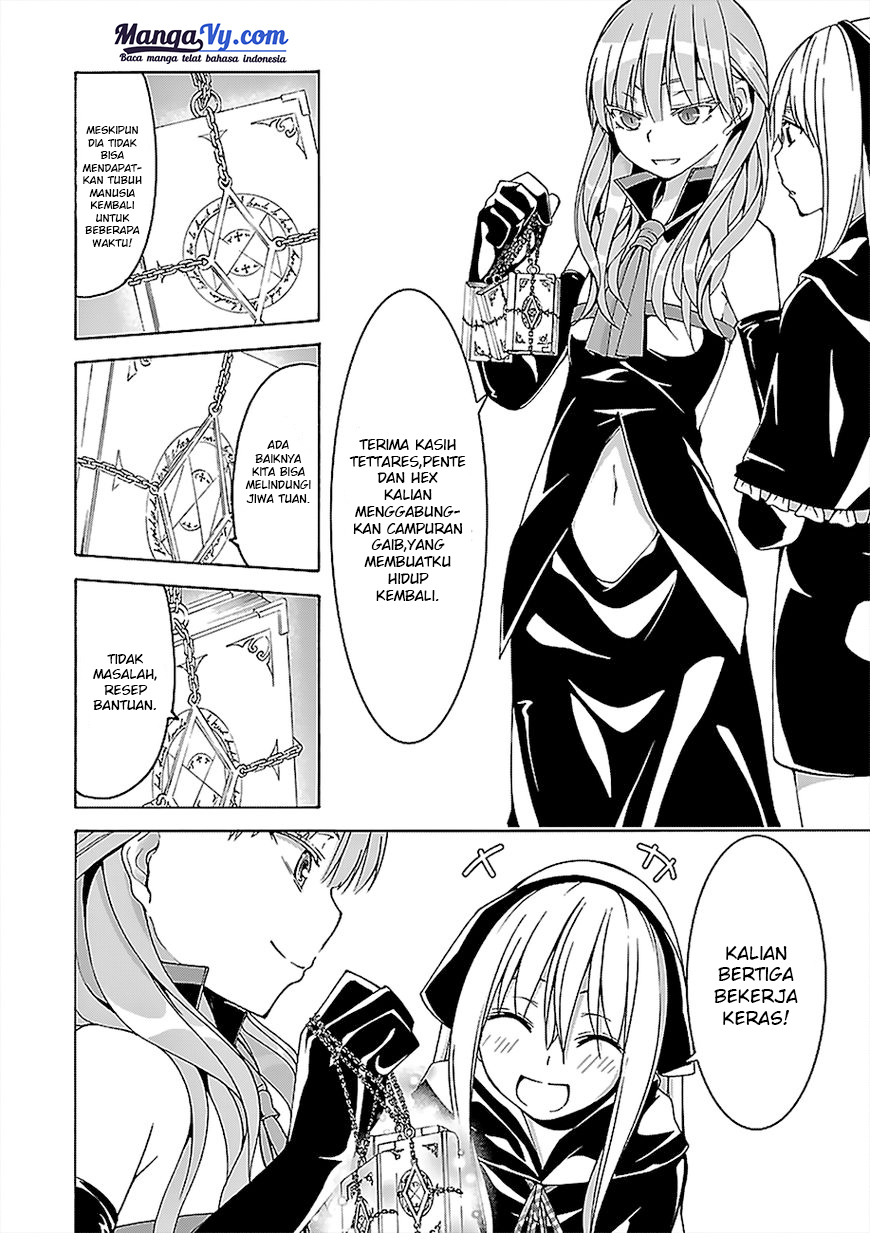 Chapter 69 - halaman 31