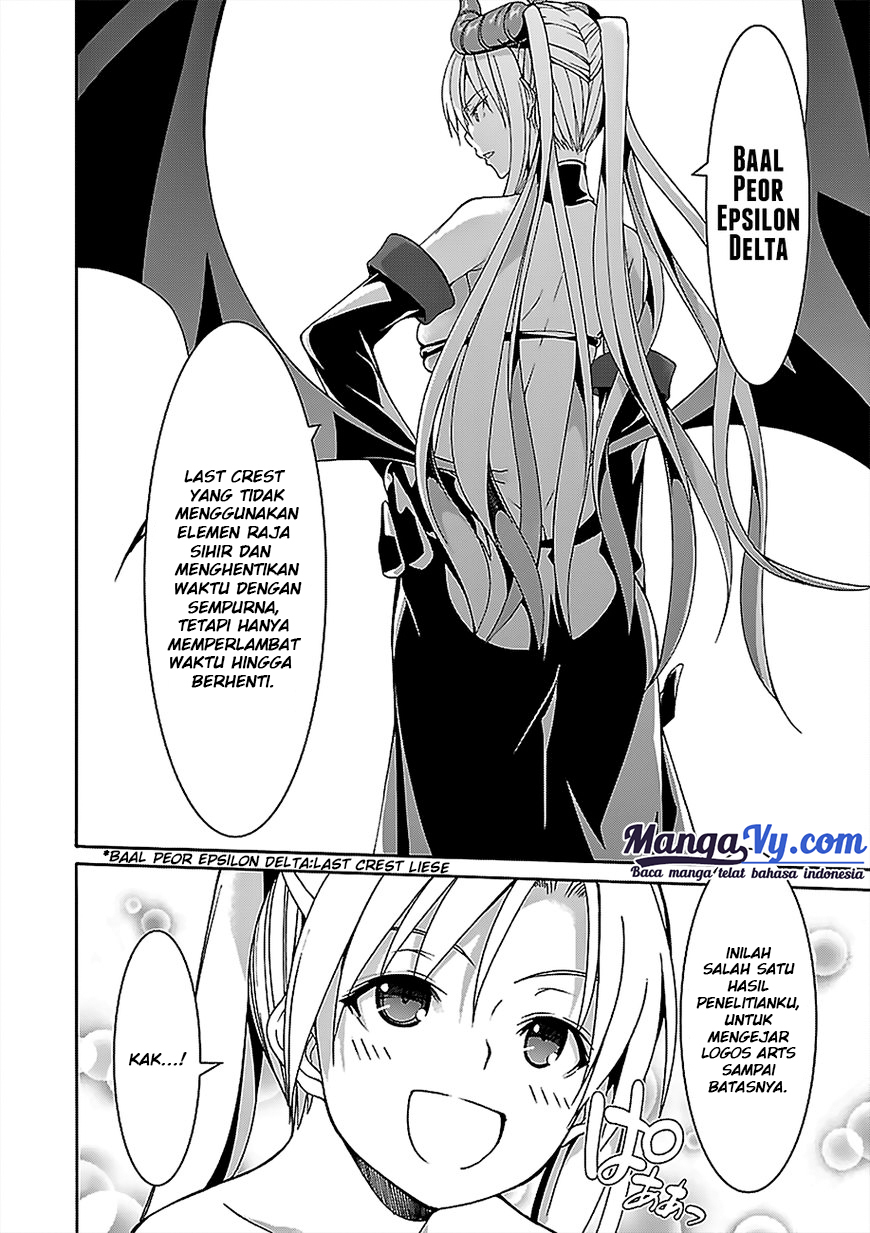 Chapter 67 - halaman 26