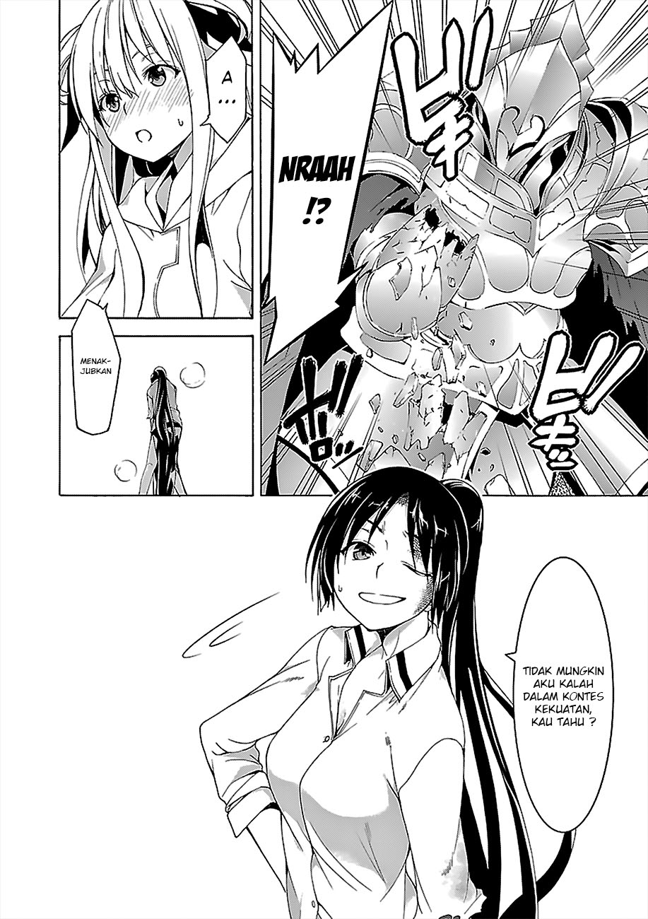 Chapter 66 - halaman 16