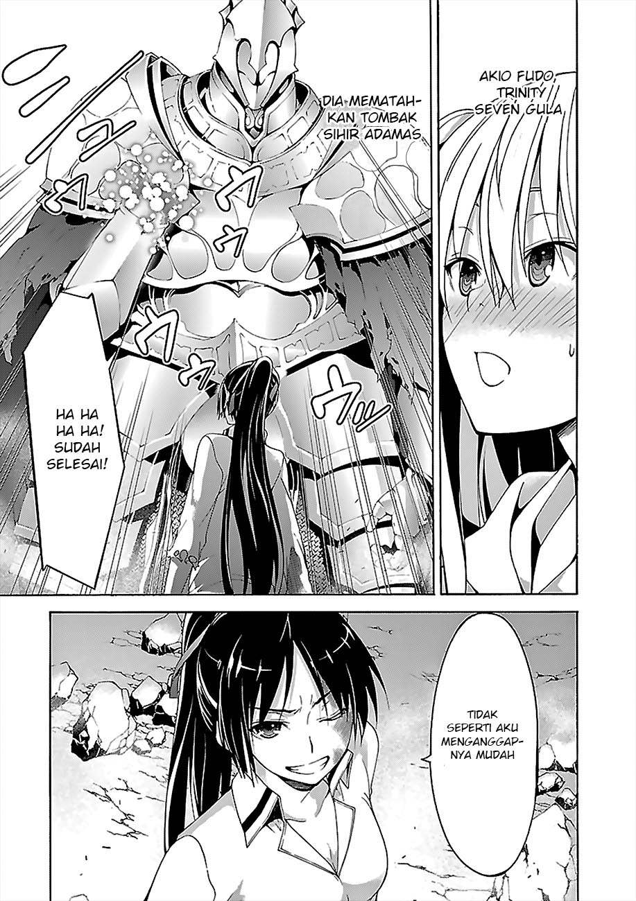 Chapter 66 - halaman 17