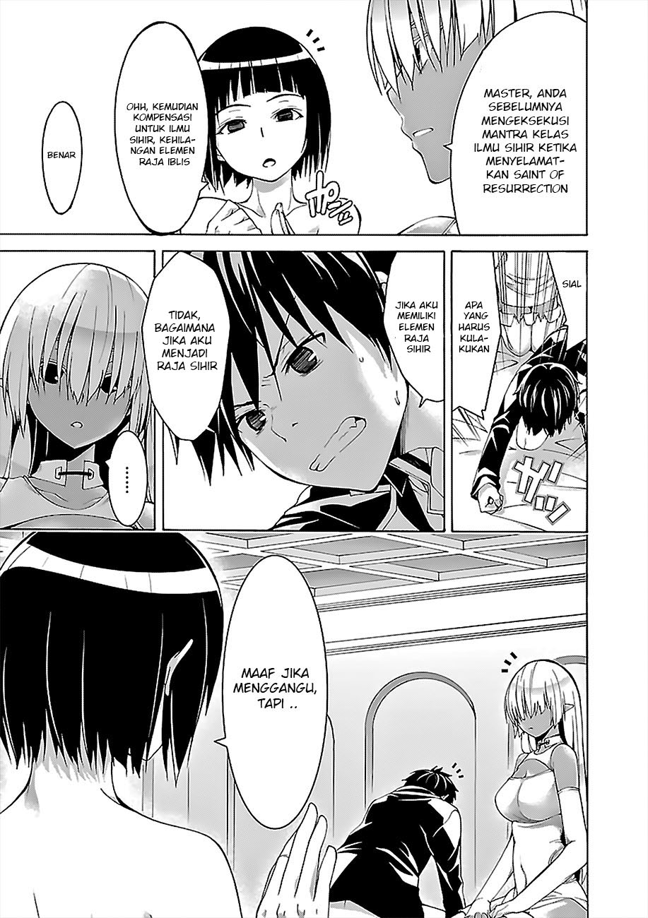 Chapter 66 - halaman 10