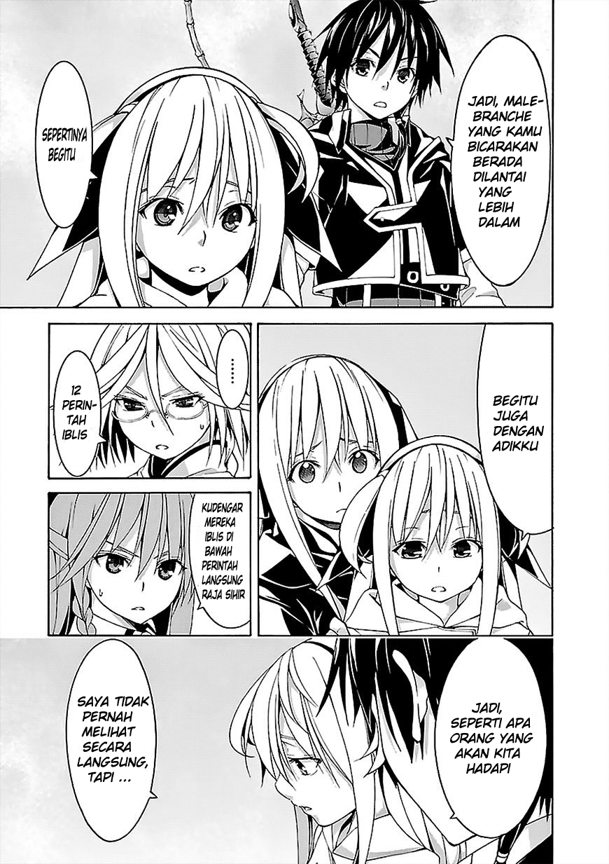 Chapter 64 - halaman 12