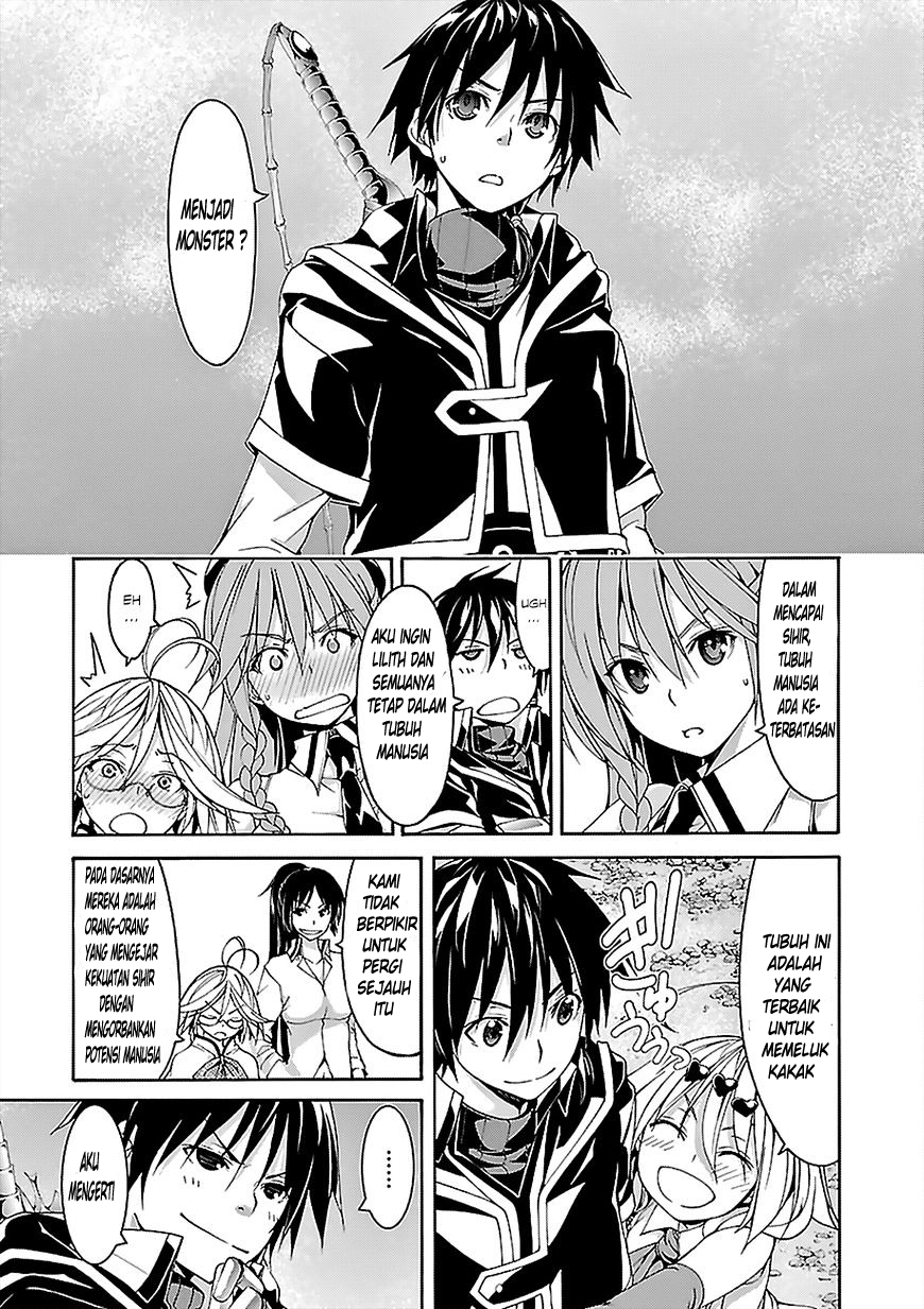 Chapter 64 - halaman 14