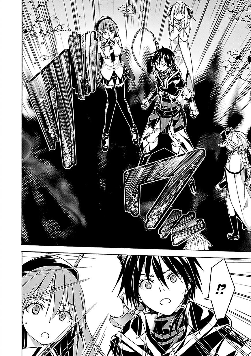 Chapter 64 - halaman 17