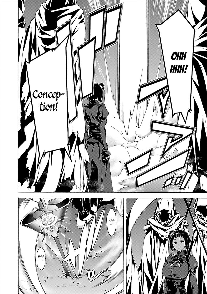 Chapter 64 - halaman 33