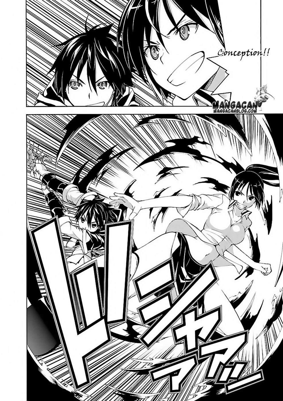 Chapter 63 - halaman 12
