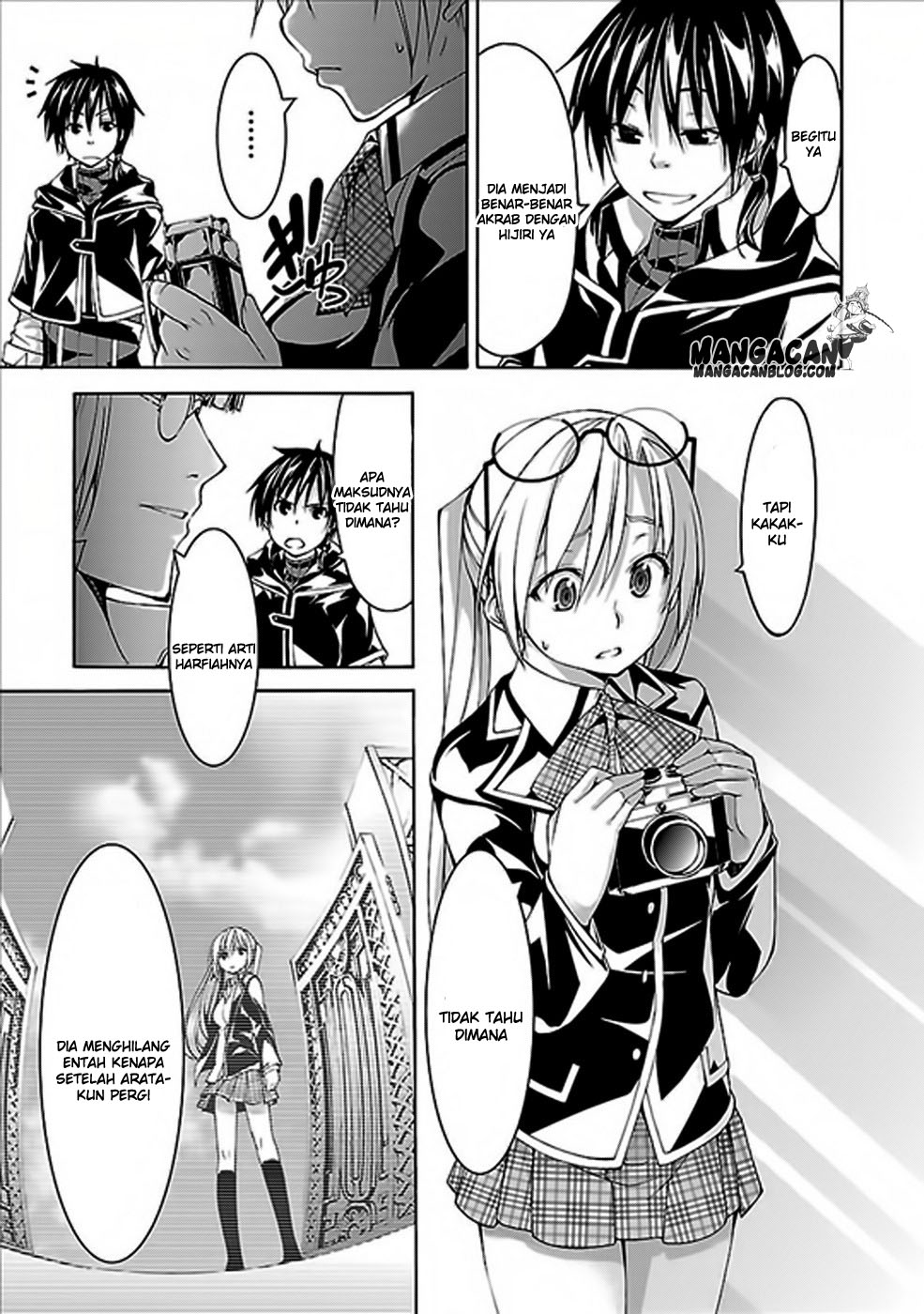 Chapter 62 - halaman 16