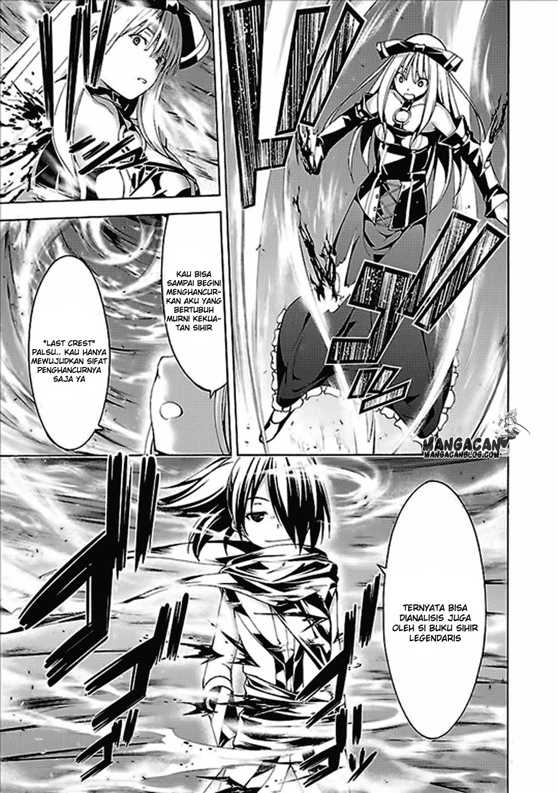 Chapter 61 - halaman 12