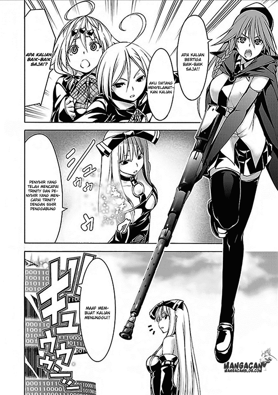 Chapter 61 - halaman 17