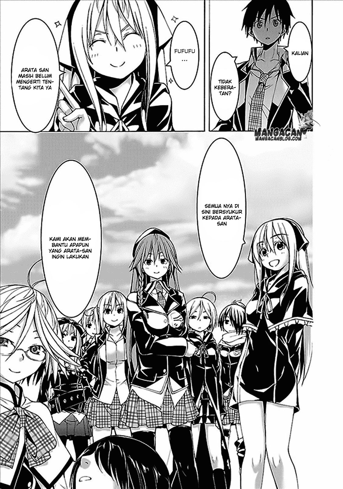 Chapter 61 - halaman 26