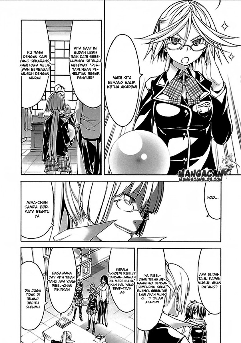 Chapter 60 - halaman 17