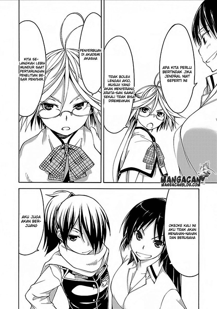 Chapter 60 - halaman 19