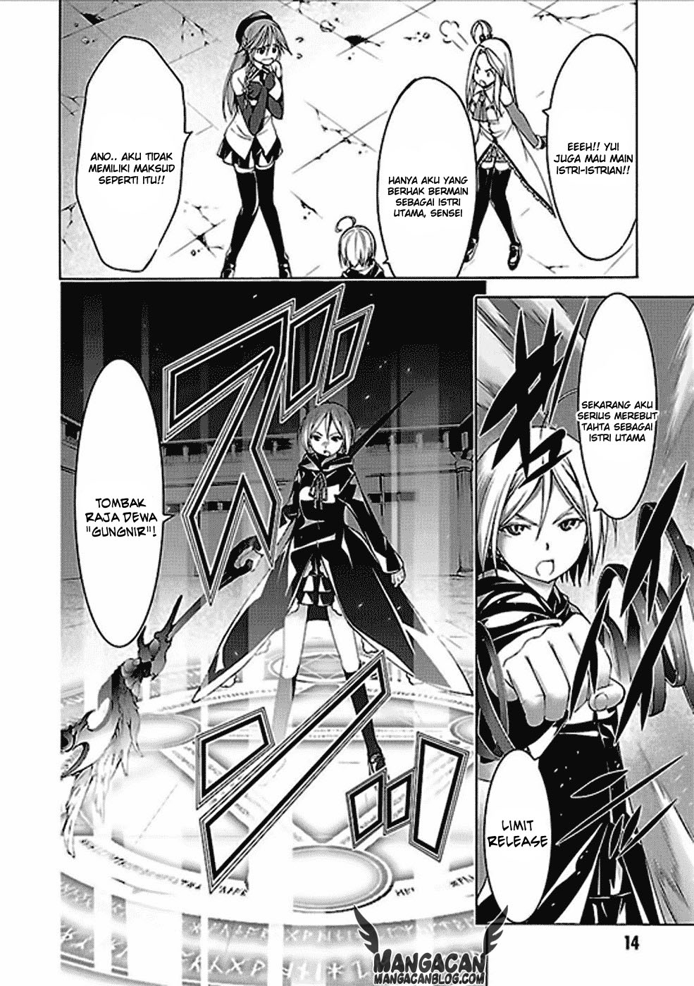 Chapter 59 - halaman 13