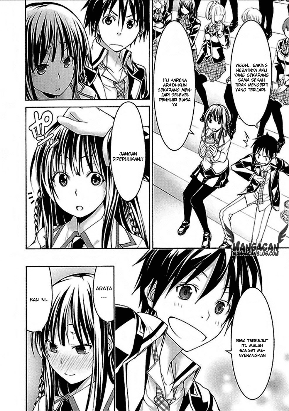 Chapter 59 - halaman 17