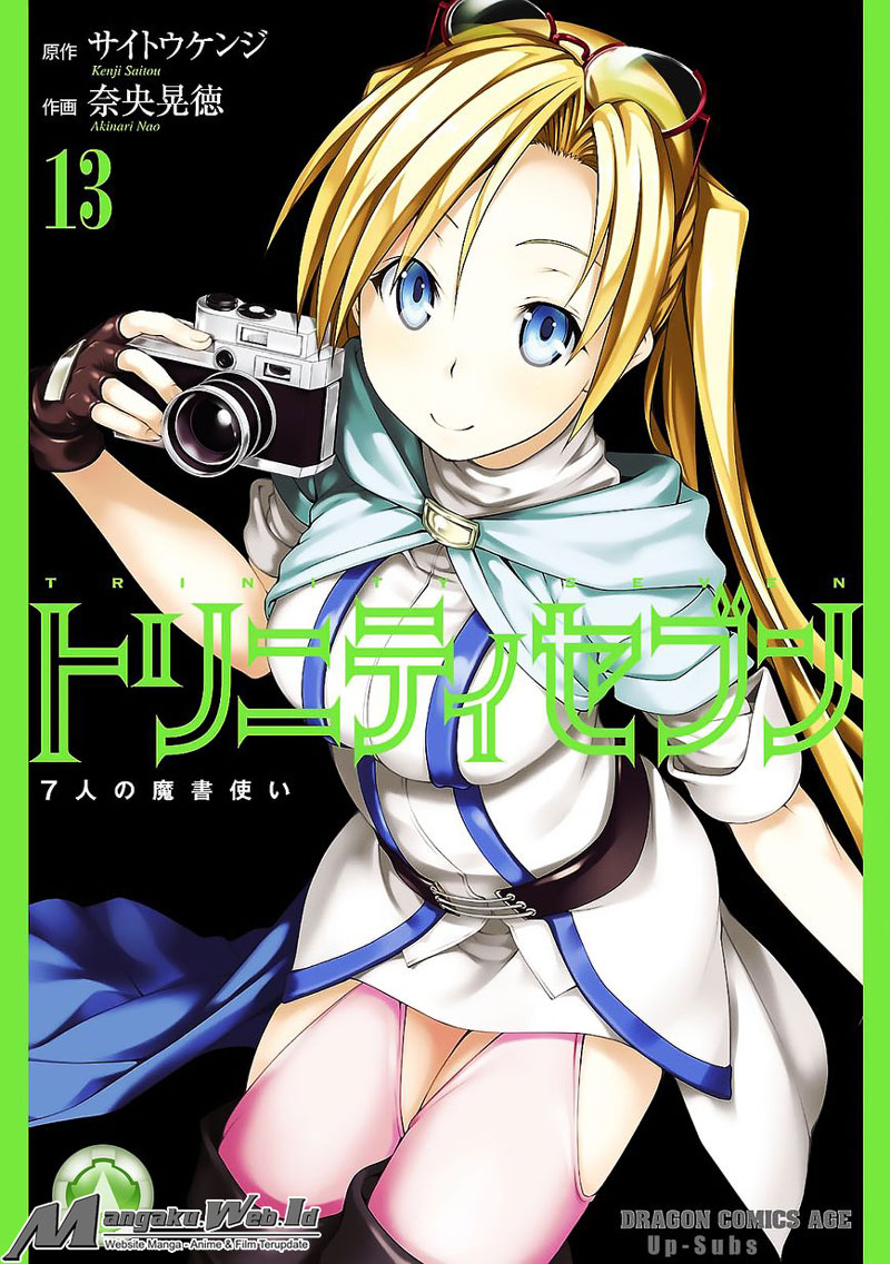 Chapter 58 - halaman 2