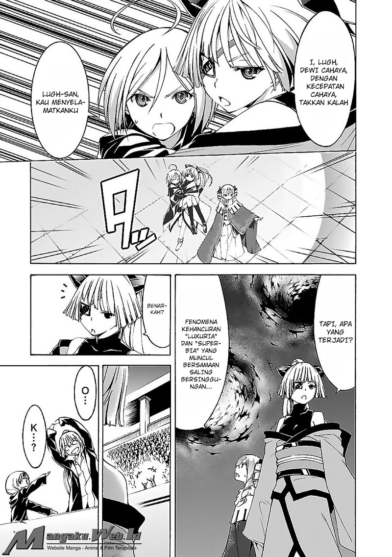 Chapter 58 - halaman 23