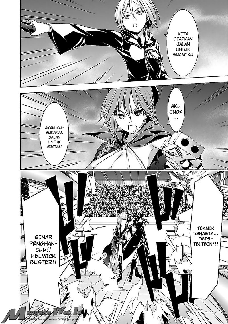 Chapter 58 - halaman 35