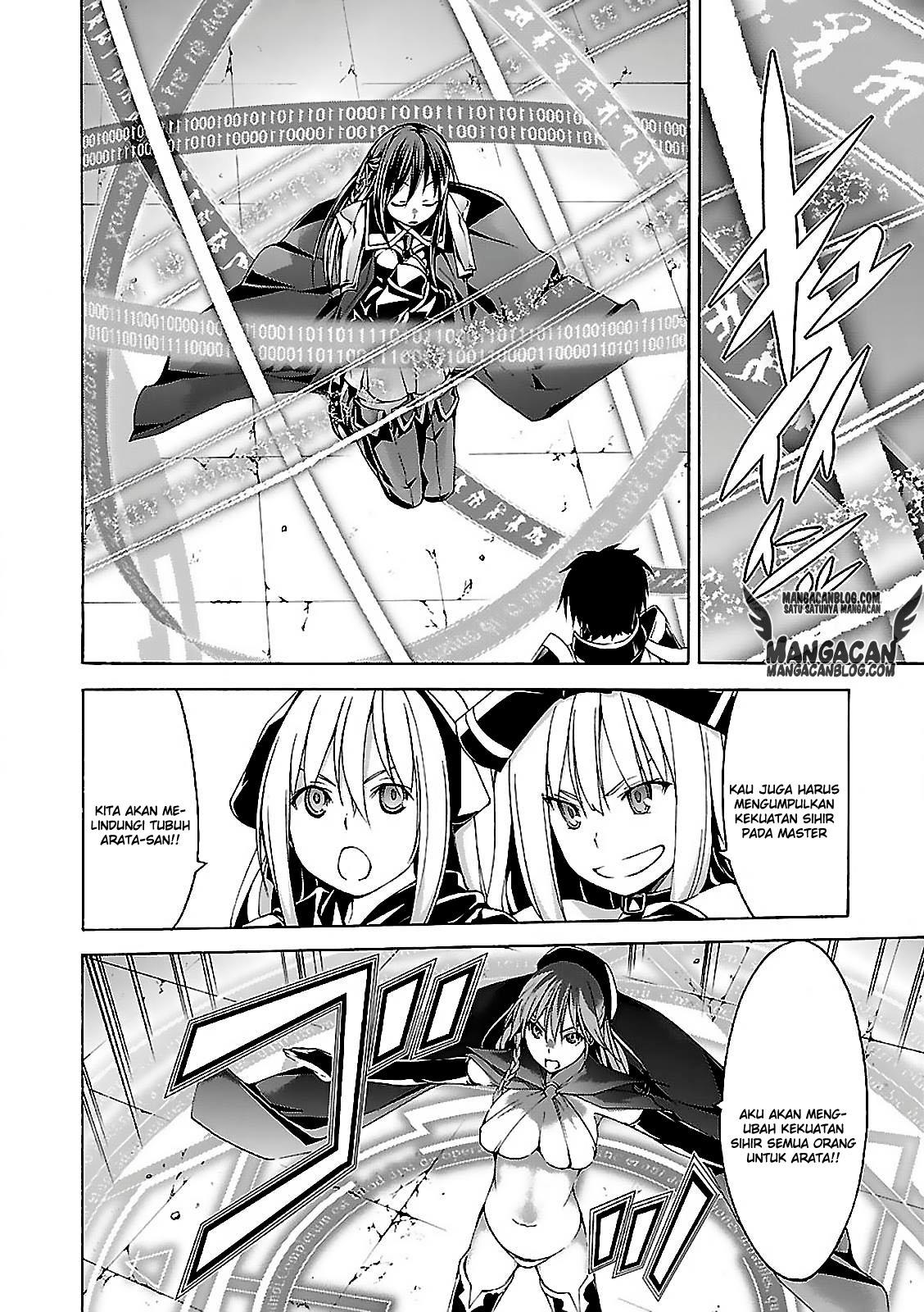 Chapter 57 - halaman 15