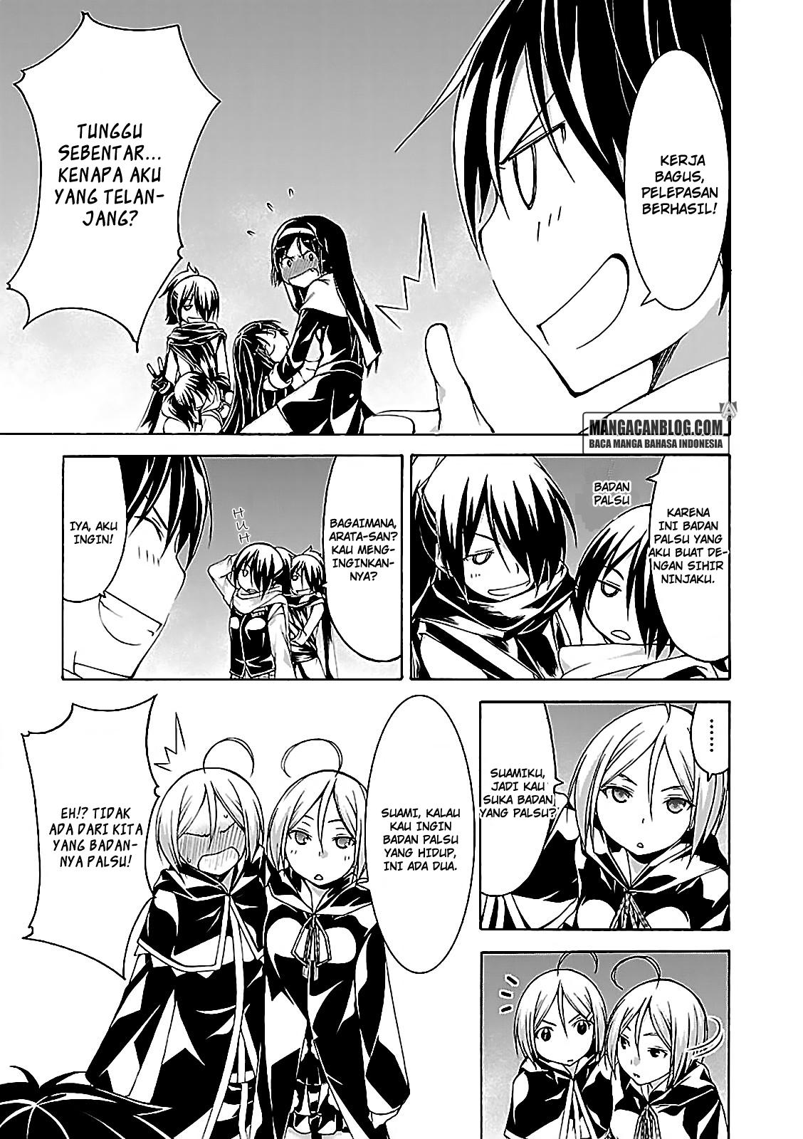 Chapter 56 - halaman 14