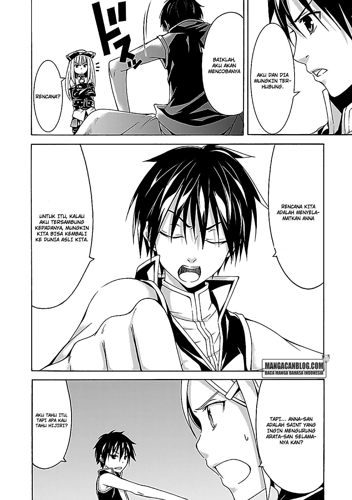 Chapter 56 - halaman 17