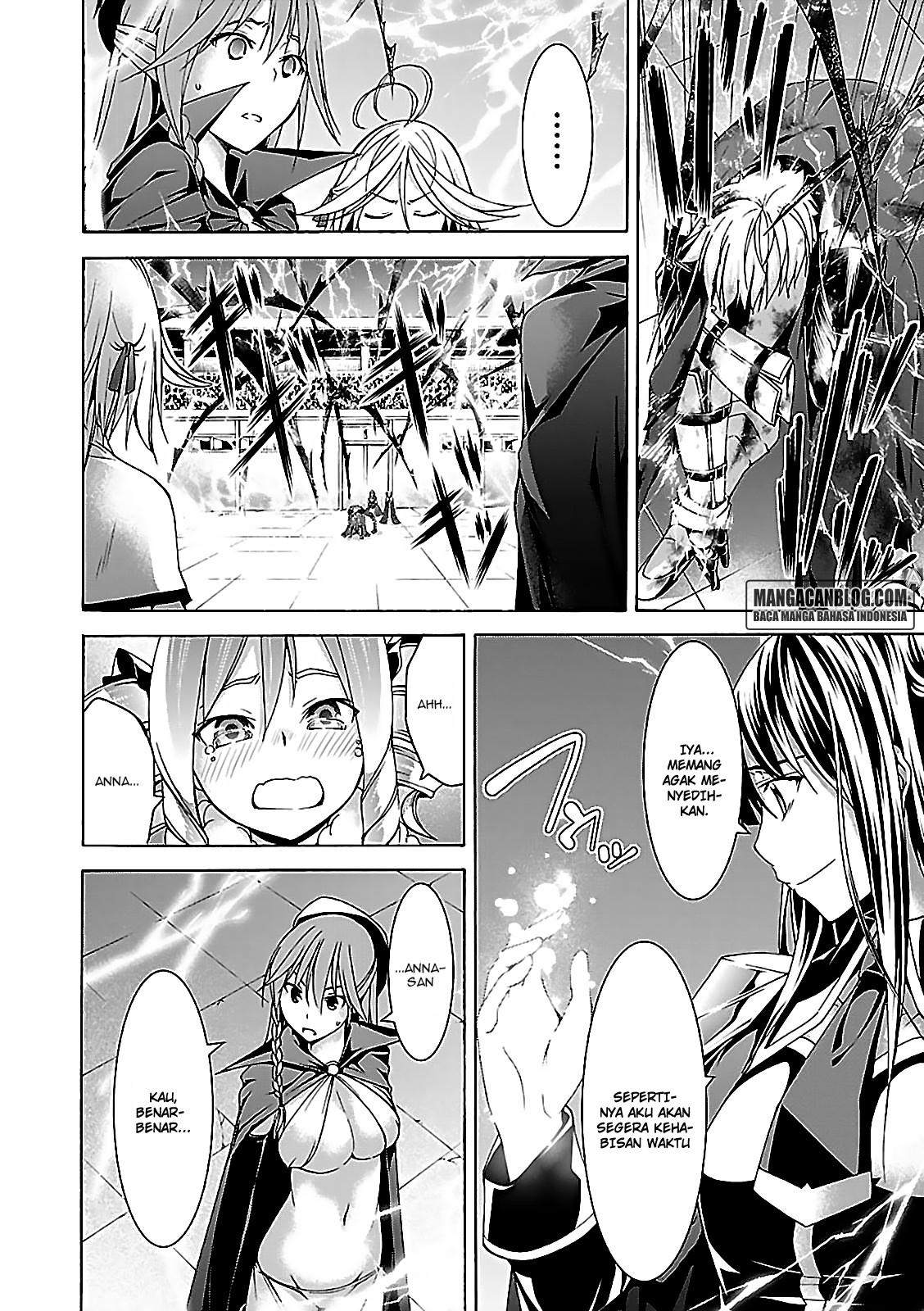 Chapter 56 - halaman 31