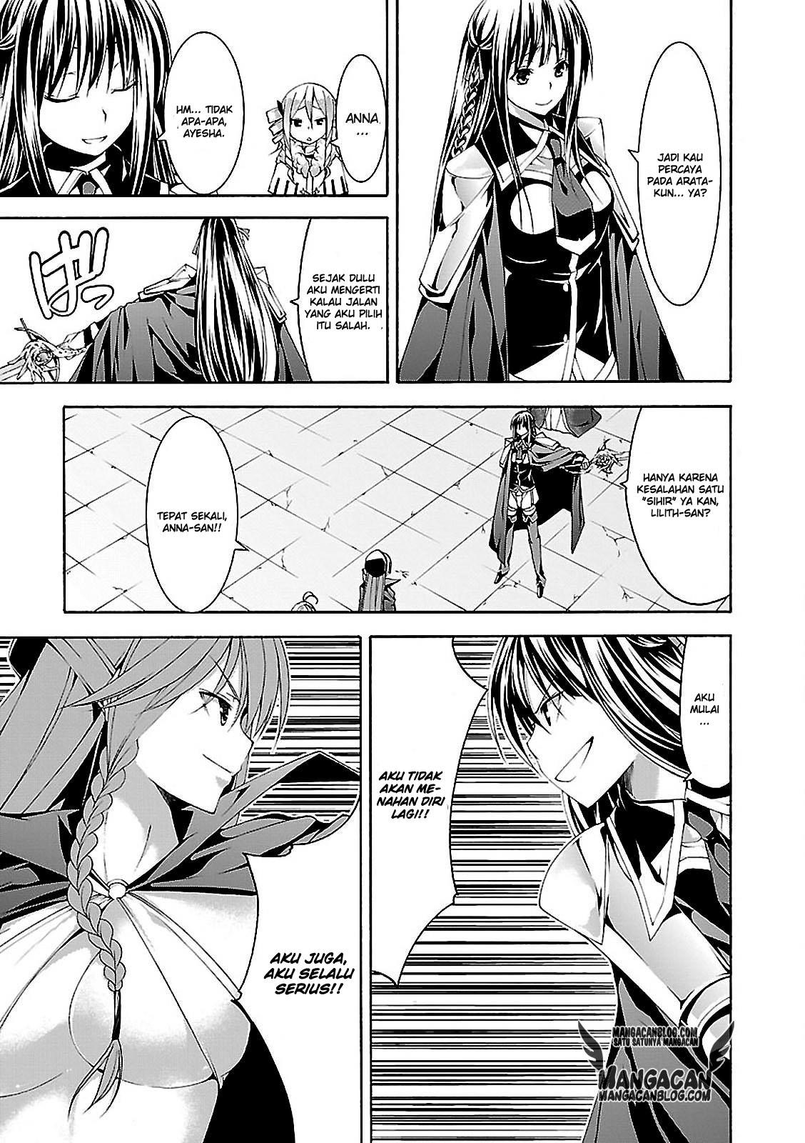 Chapter 55 - halaman 12