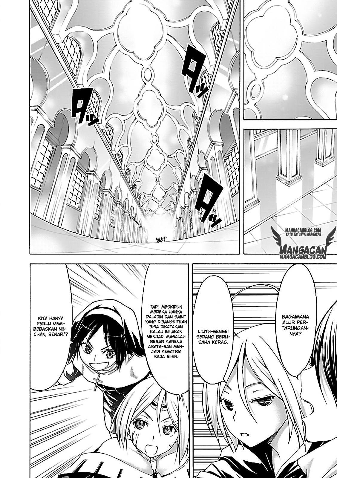 Chapter 55 - halaman 26
