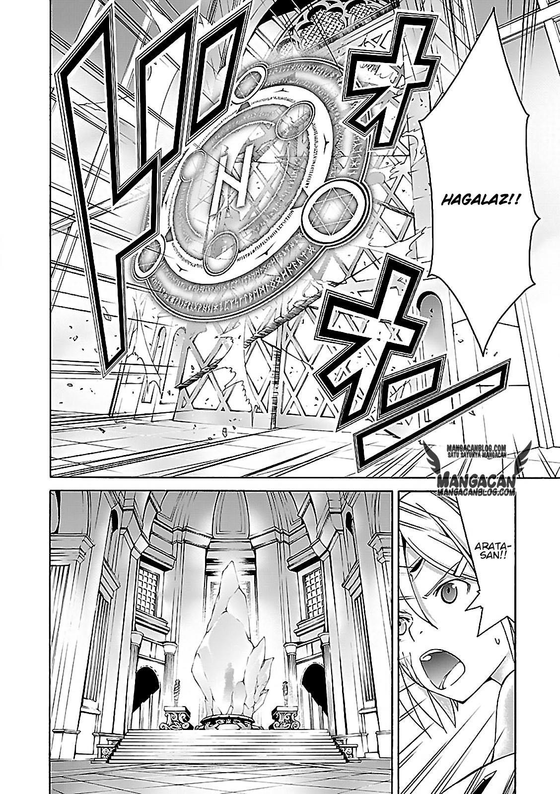 Chapter 55 - halaman 28