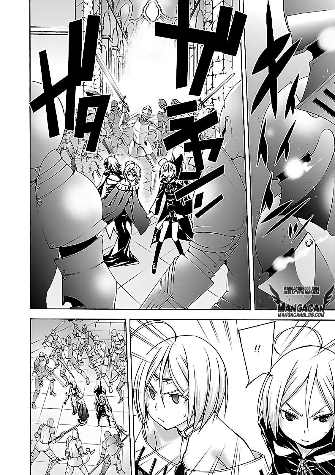 Chapter 55 - halaman 30