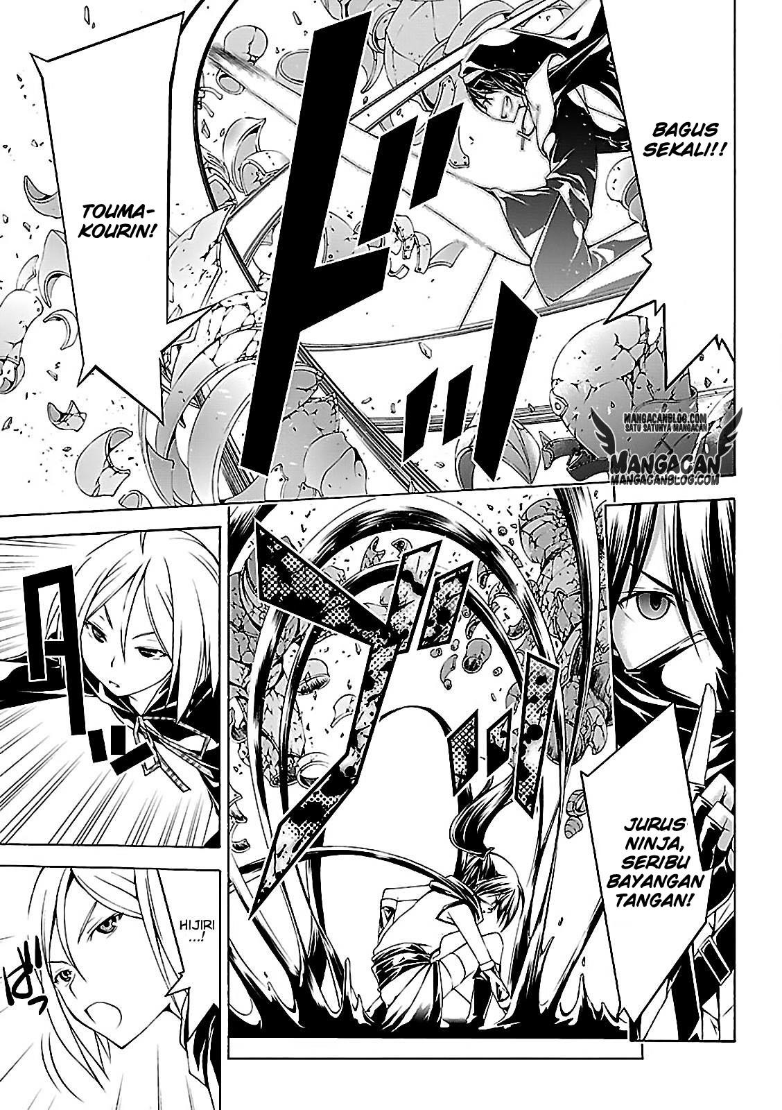 Chapter 55 - halaman 31