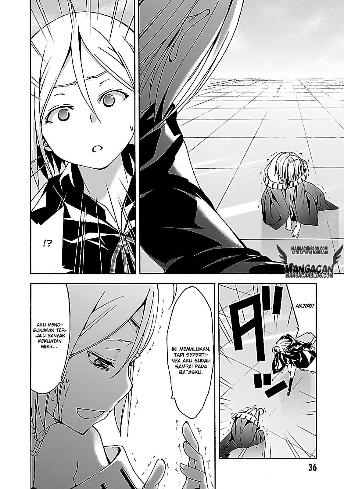 Chapter 55 - halaman 32
